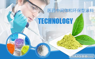 里德品牌 專注網絡技術研發，引領行業技術服務新風尚