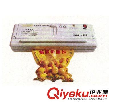 專業(yè)包裝輔助設備解決方案 東莞橋頭鵬宇包裝器材經(jīng)營部全面解析