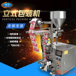 立式包裝機 小型食品包裝的核心動力與廠家選擇之道