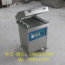 包裝機(jī)械輔助設(shè)備升級(jí)｜圣地食品助力企業(yè)降本增效三要素