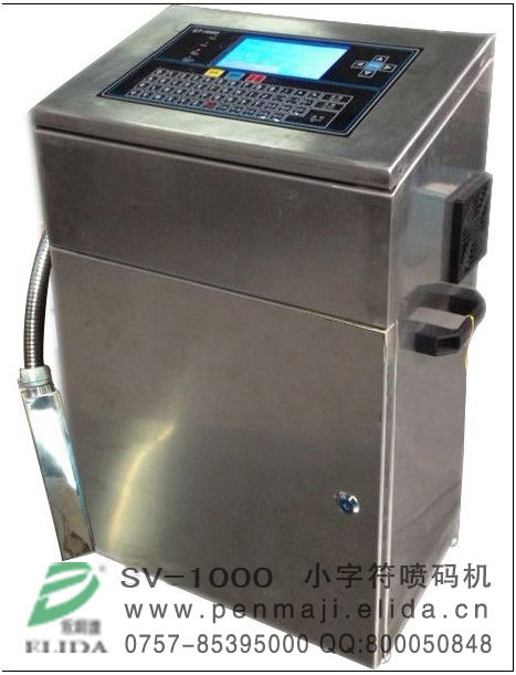 自動(dòng)化包裝新選擇 新青食品裝盒機(jī)助力高效生產(chǎn)