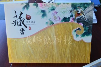 亞克力包裝盒萬(wàn)能打印機(jī)的市場(chǎng)前景與技術(shù)解析