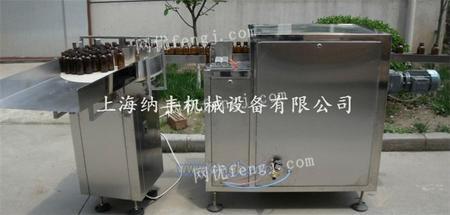 全自動(dòng)超聲波玻璃瓶洗瓶機(jī) 包裝線的清潔效率革命