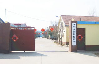 諸城市圣地食品包裝機(jī)械廠